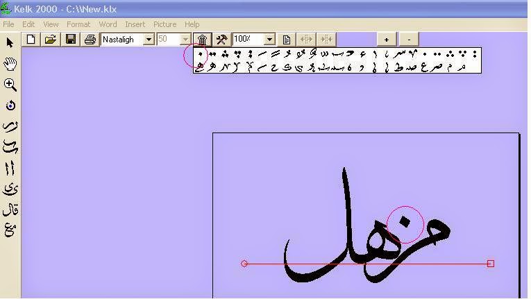 Kelk Calligraphy Software For Mac